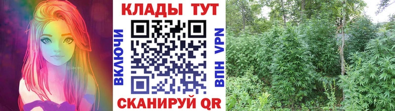 Названия наркотиков Евпатория Конопля  КОКАИН  СОЛЬ  Амфетамин  ГАШ 