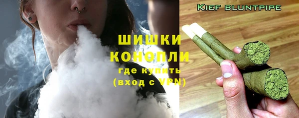 мдма Горно-Алтайск