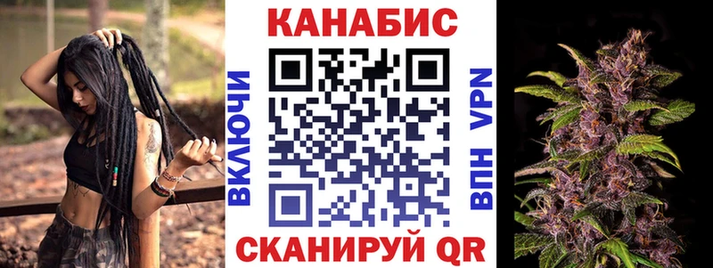 цена наркотик  Евпатория  hydra маркетплейс  Марихуана MAZAR 